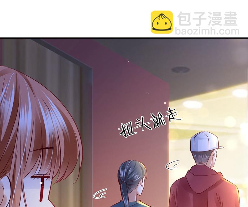 要不去散散步？3
