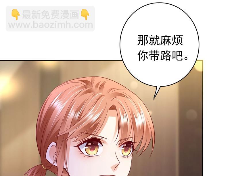 要不去散散步？30