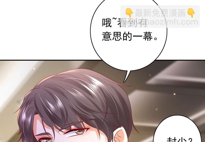 要不去散散步？36