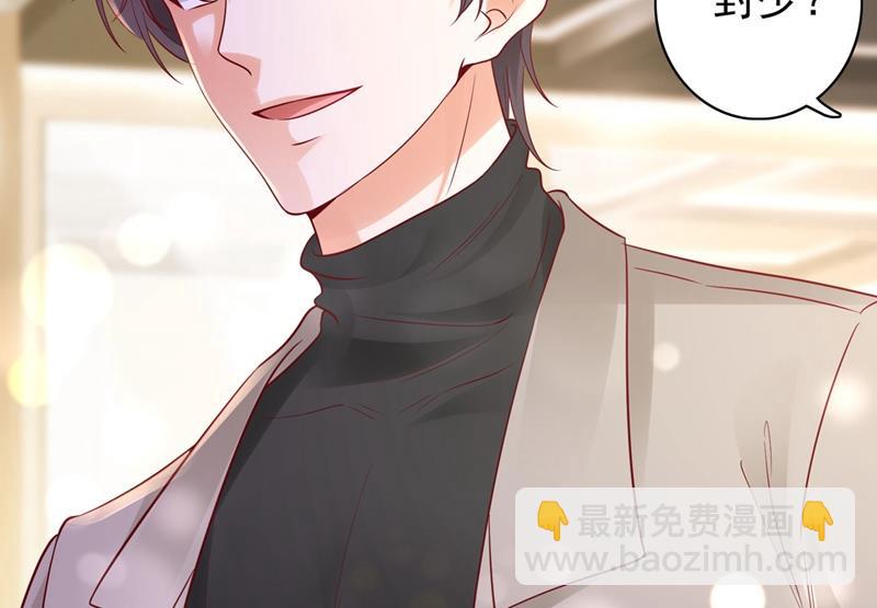 要不去散散步？37