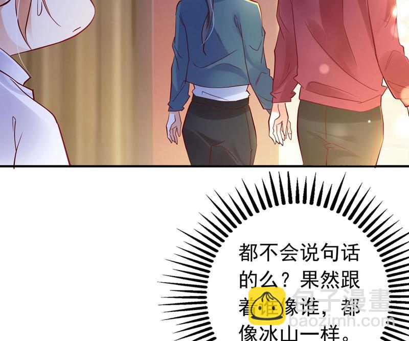 要不去散散步？4