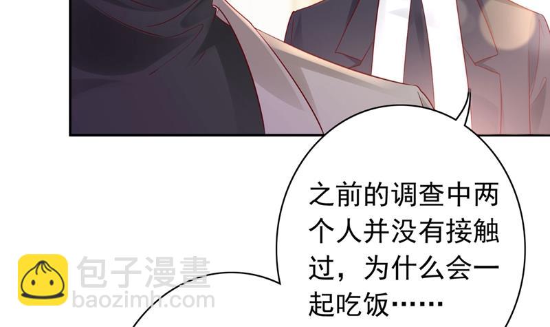 要不去散散步？40