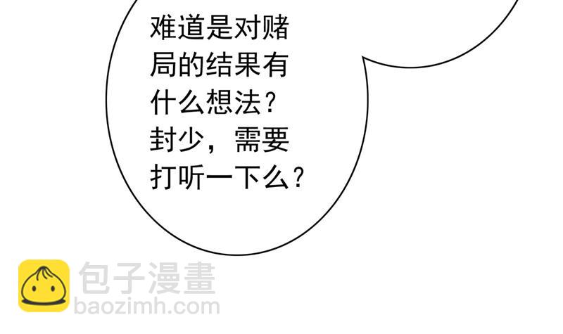 要不去散散步？41