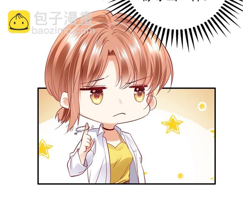 要不去散散步？5