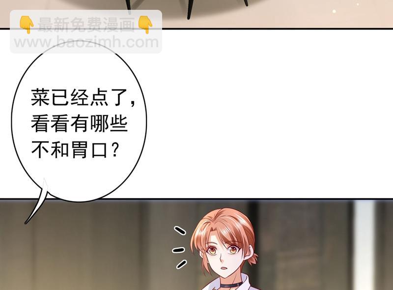 要不去散散步？53
