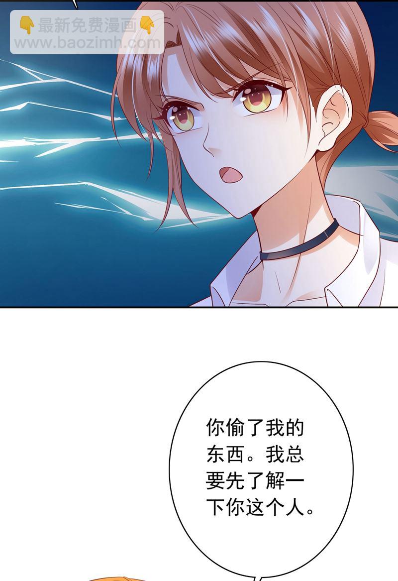 要不去散散步？56
