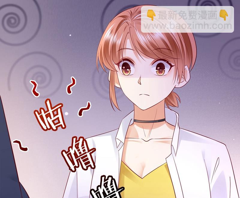 要不去散散步？59