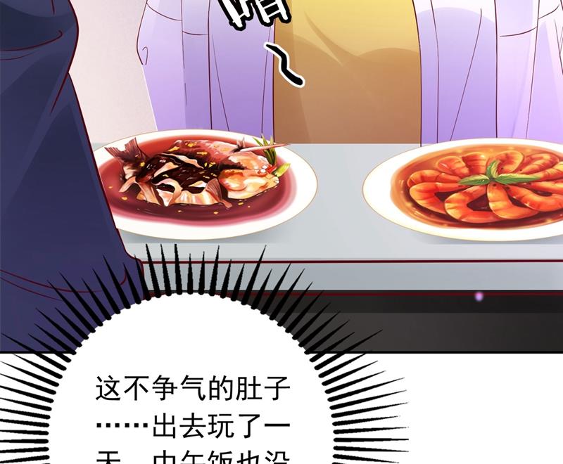 要不去散散步？60