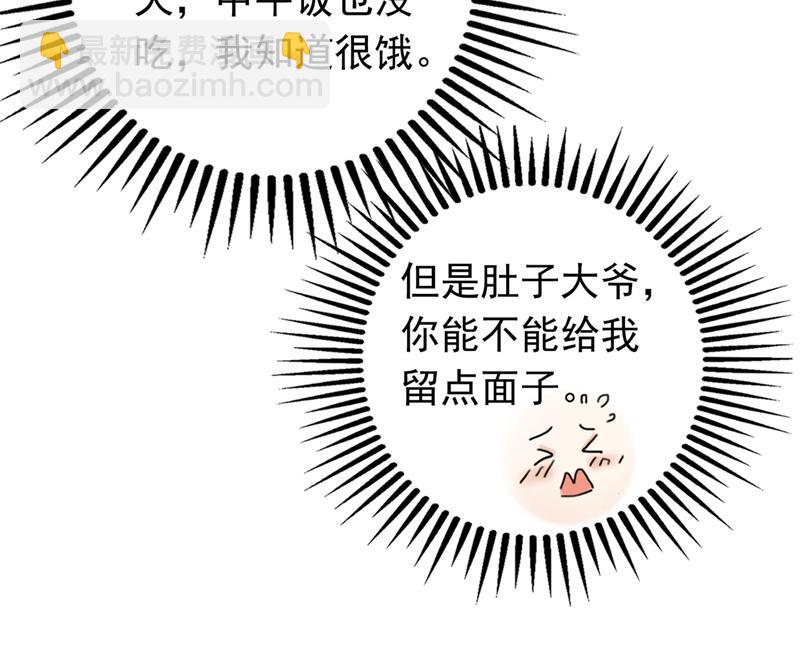 要不去散散步？61