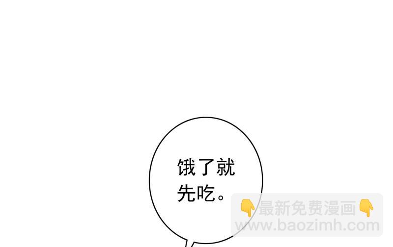 要不去散散步？62