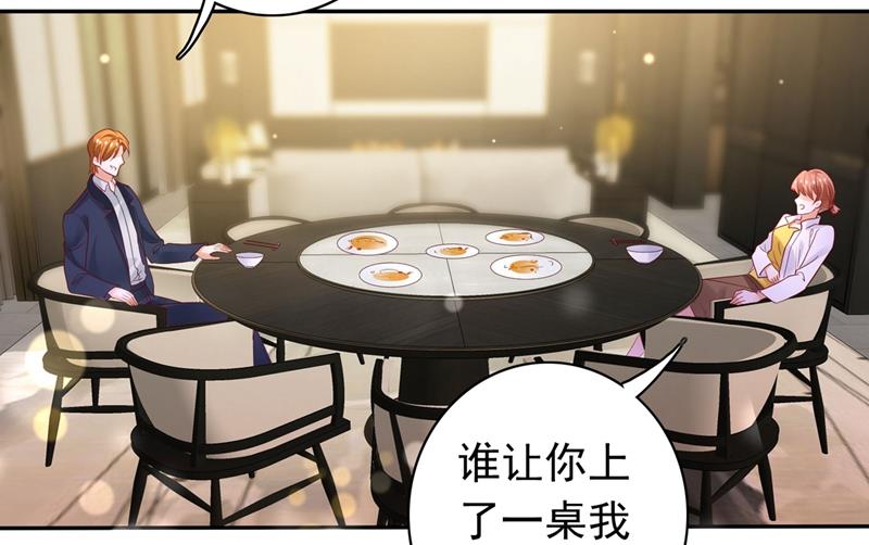 要不去散散步？72