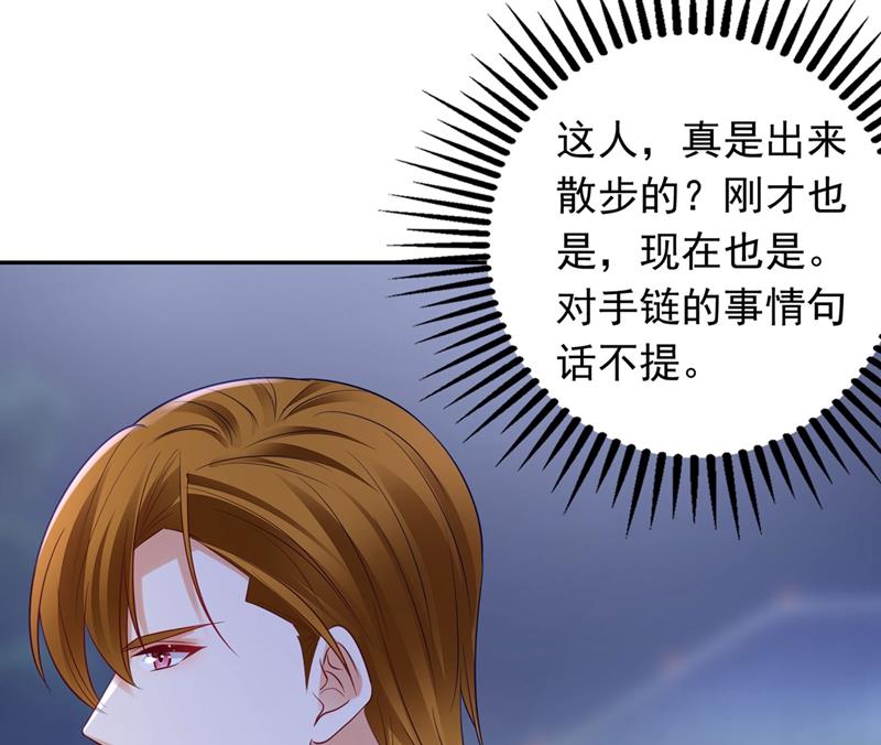 要不去散散步？80