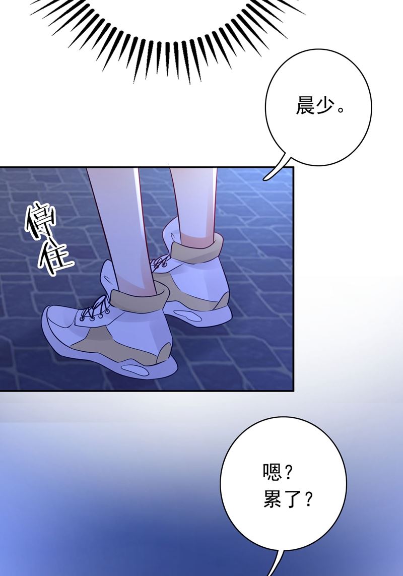 要不去散散步？83