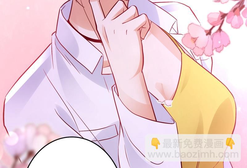 做你女人啊…42
