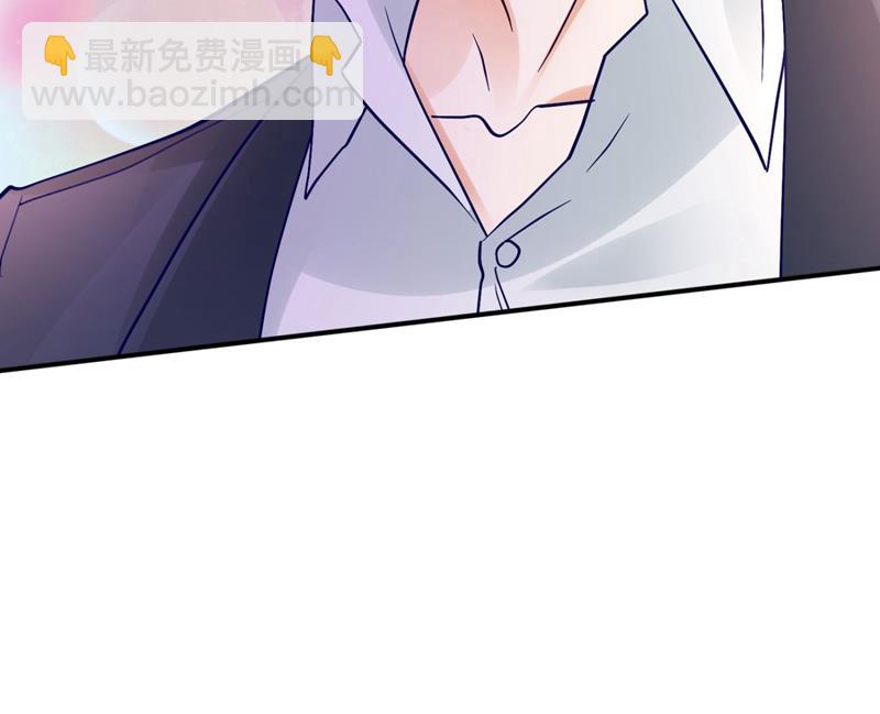 做你女人啊…45