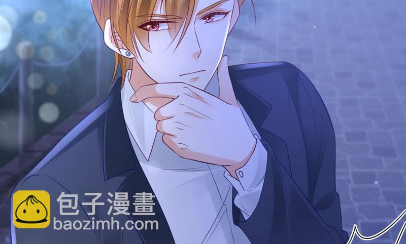 做你女人啊…47