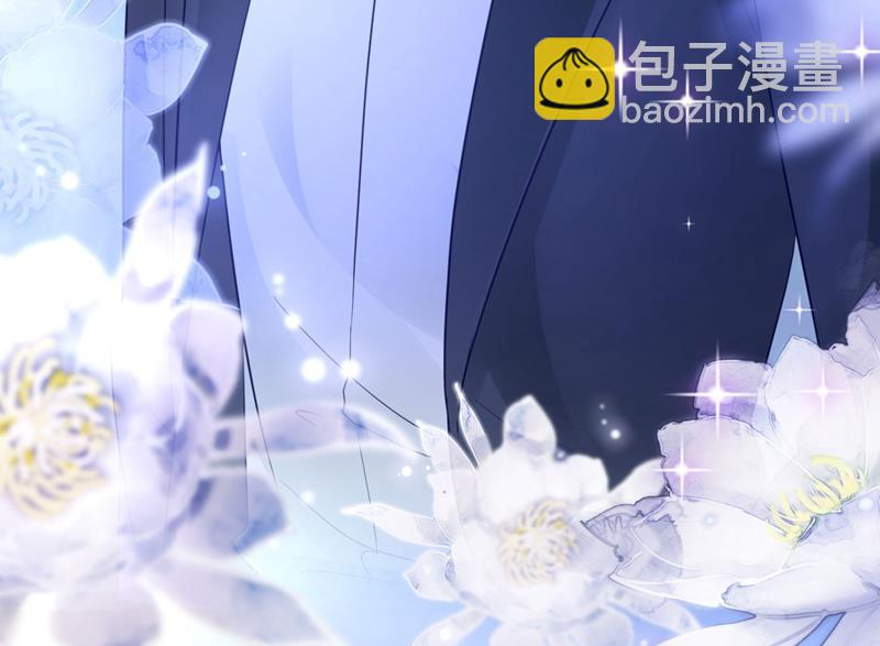 做你女人啊…5