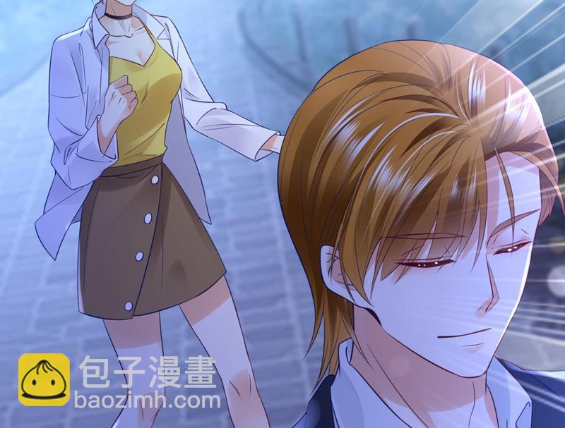 做你女人啊…59