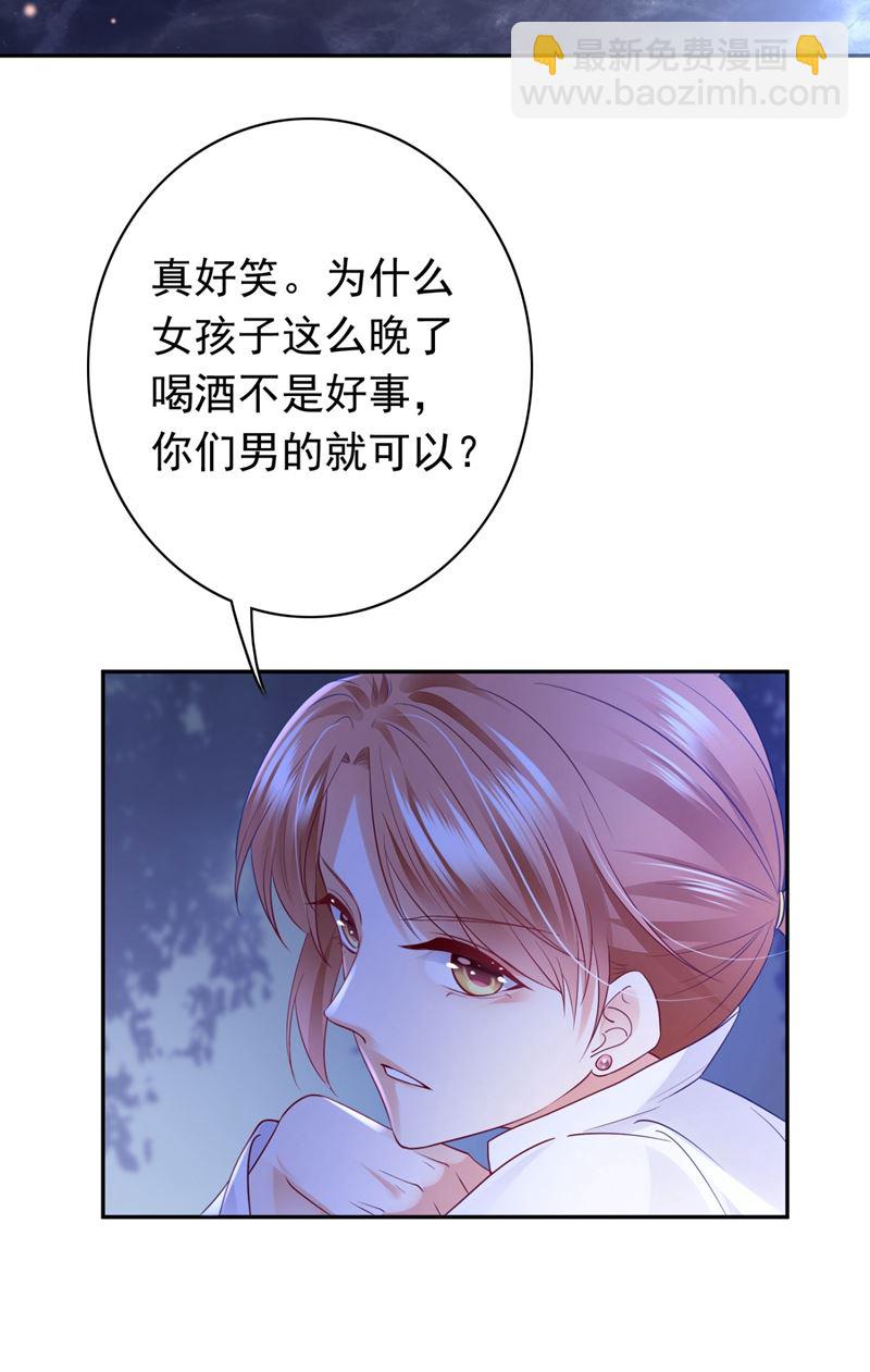 死缠烂打模式10