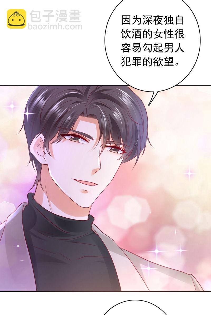 死缠烂打模式12