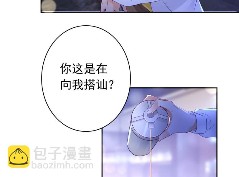 死缠烂打模式15