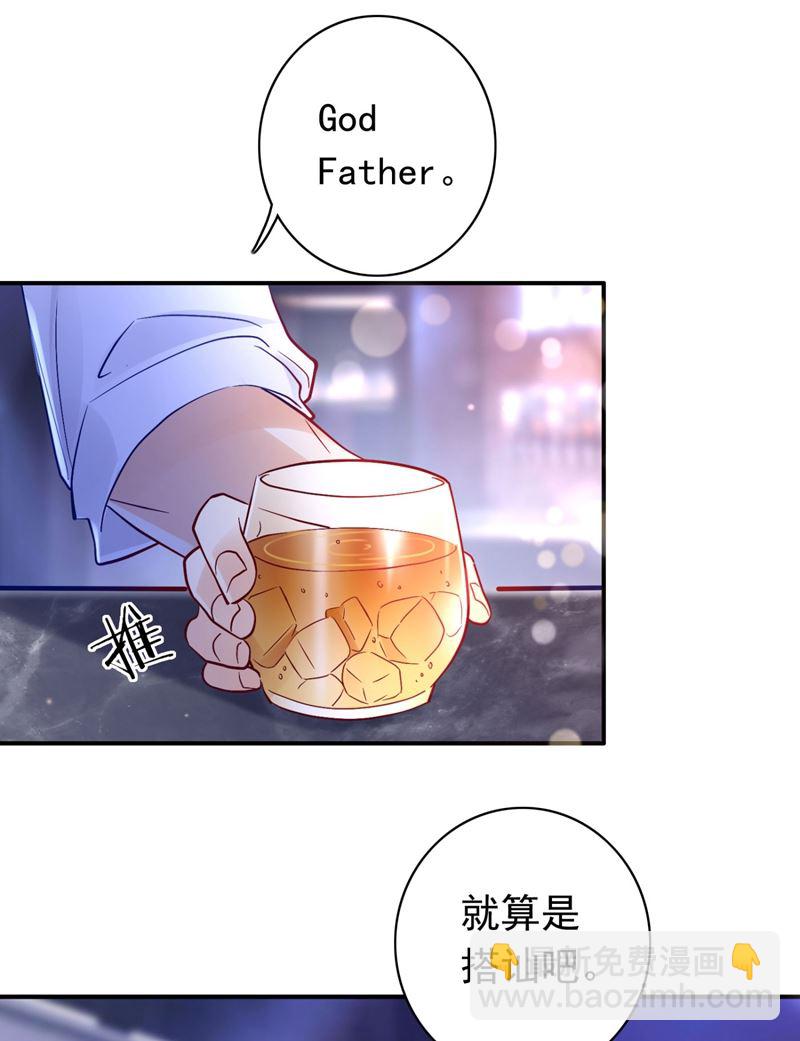死缠烂打模式17