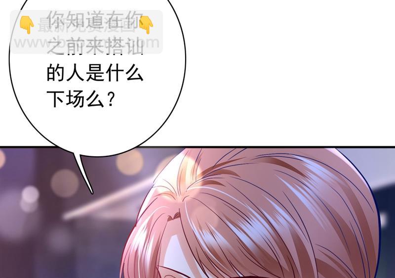 死缠烂打模式19