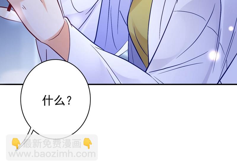 死缠烂打模式21