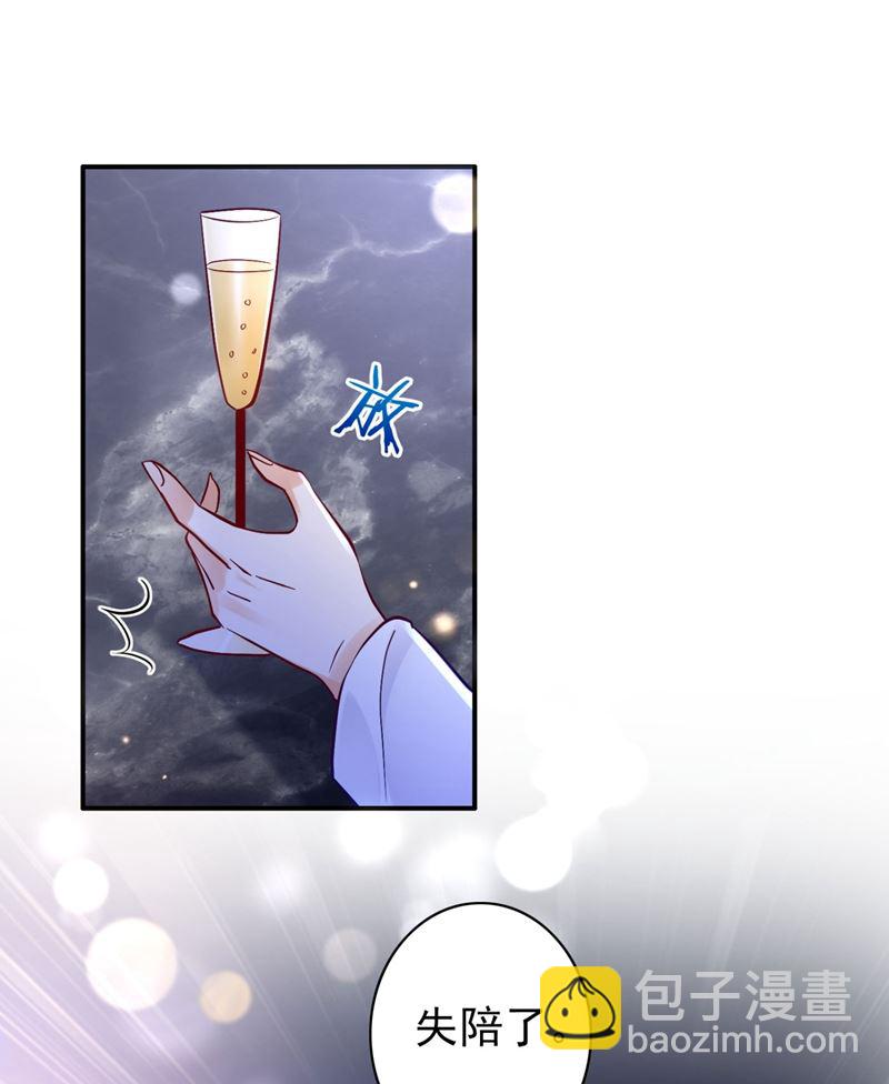 死缠烂打模式26