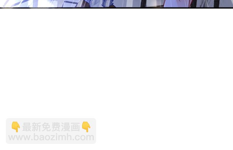 死缠烂打模式29