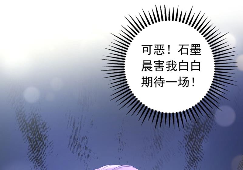 死缠烂打模式4