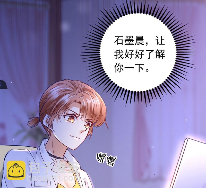 死缠烂打模式42
