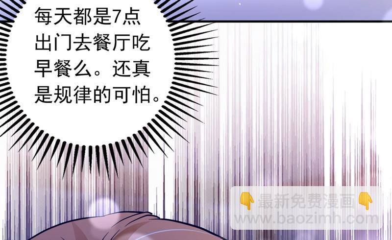 死缠烂打模式45