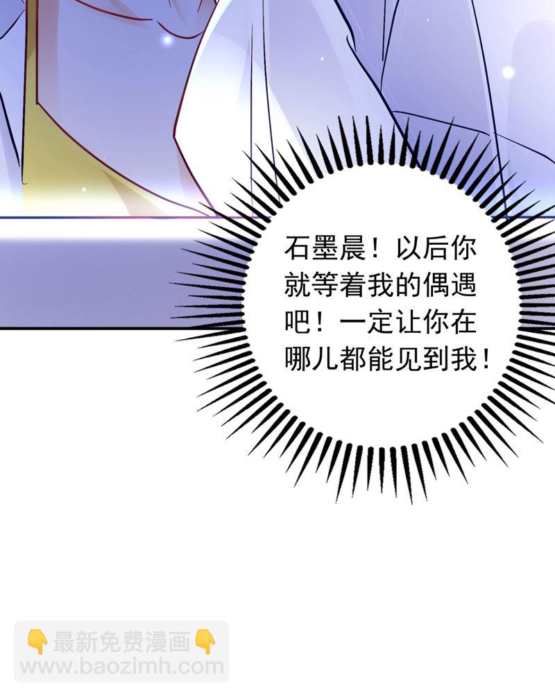死缠烂打模式48