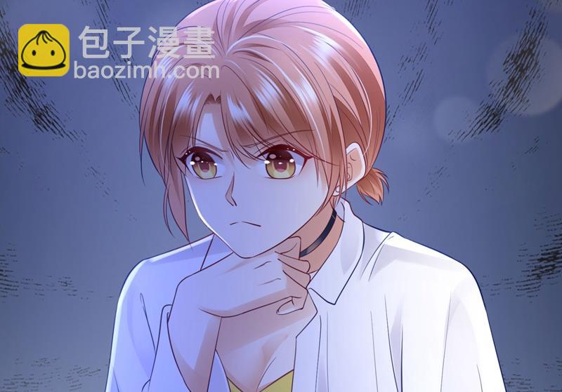 死缠烂打模式5