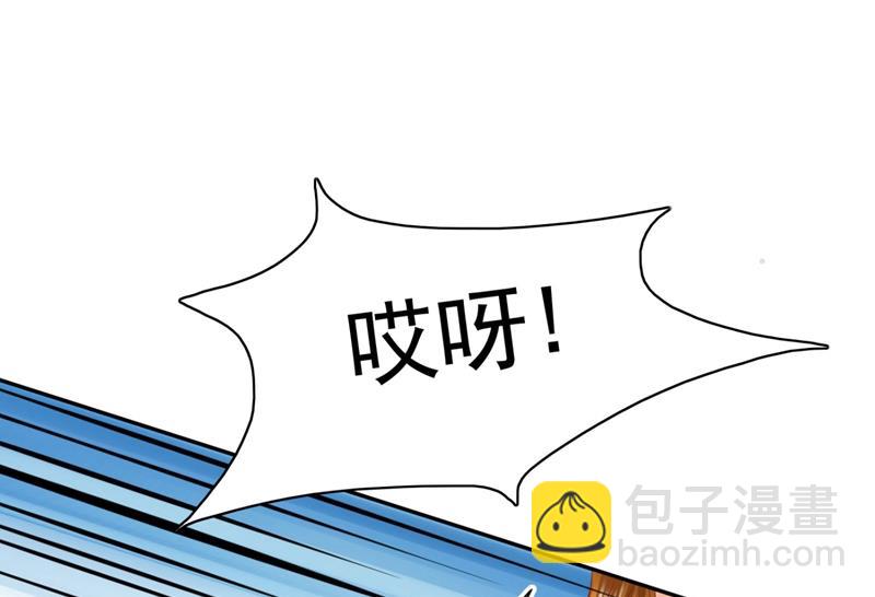 死缠烂打模式57