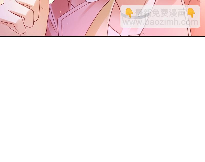 死缠烂打模式66