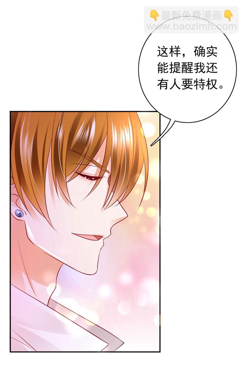 死缠烂打模式67