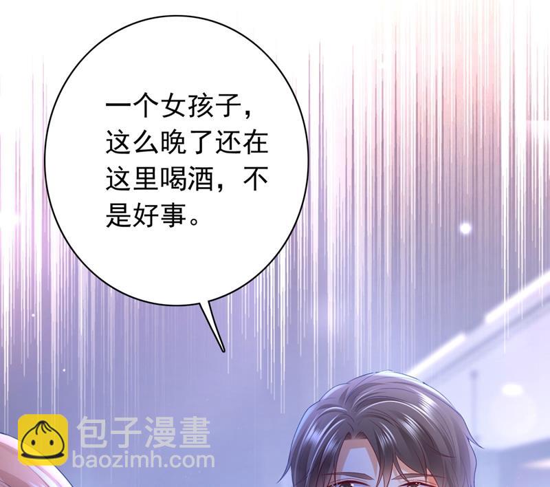死缠烂打模式7