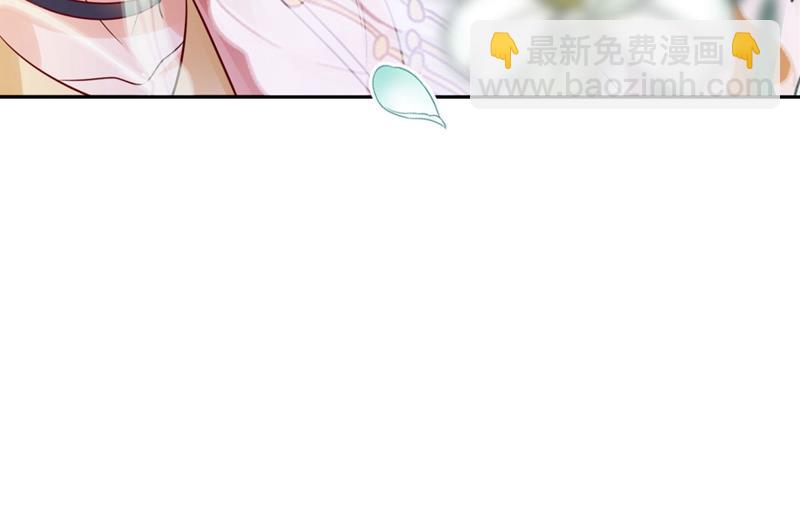 死缠烂打模式75
