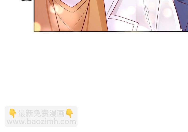 黑客攻击11