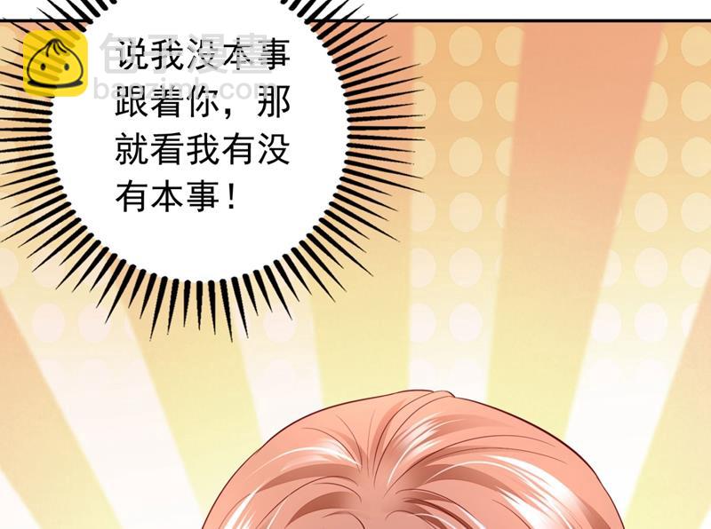 黑客攻击13