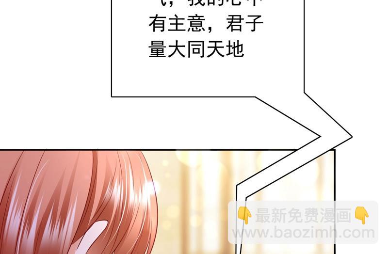 黑客攻击19
