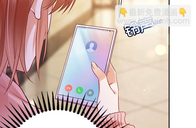 黑客攻击20