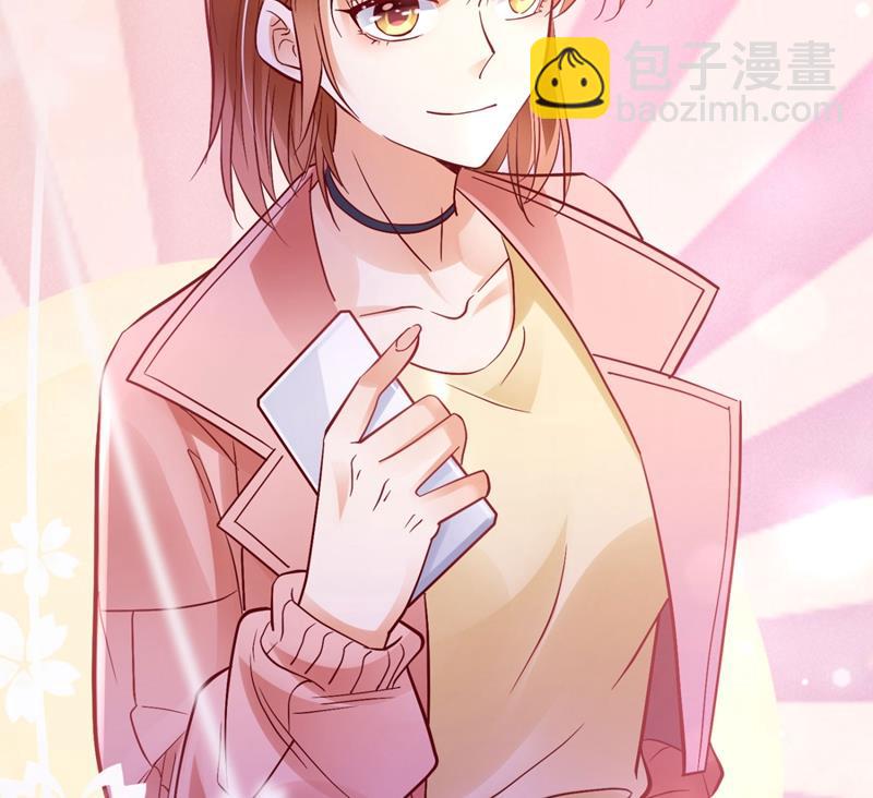 黑客攻击30