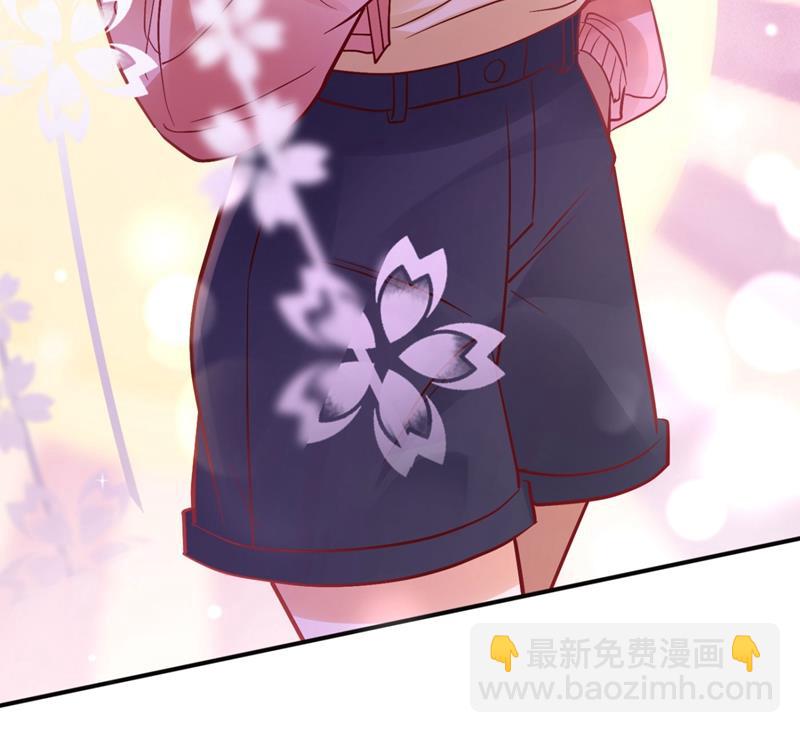 黑客攻击31
