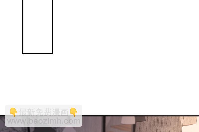 黑客攻击33