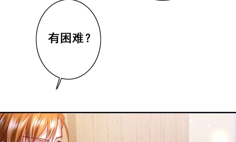 黑客攻击43