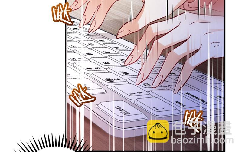 黑客攻击54