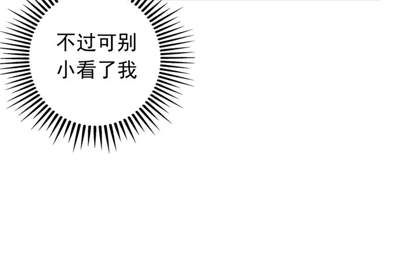 黑客攻击55